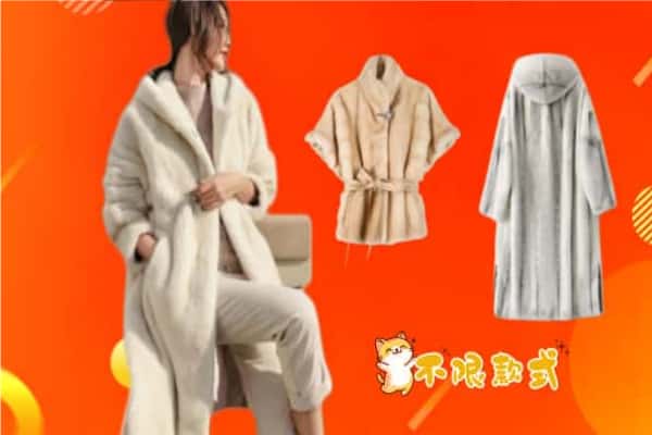 永胜县回收貂皮