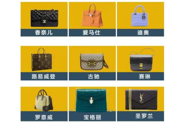 永胜县回收品牌包包